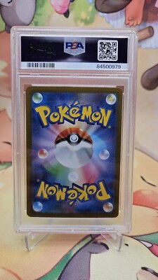 Tulip 092/066 SAR PSA 9 Mint - Future Flash sv4M Japanese Pokemon