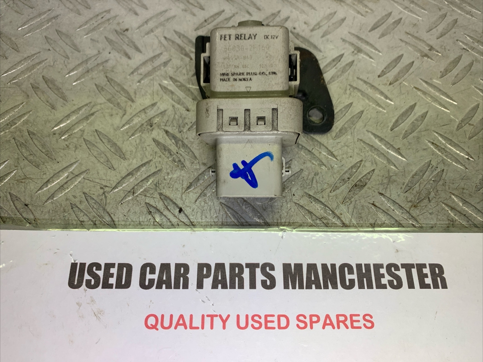 KIA Sportage 2.0 CRDI 20102014 Diesel Glow plug pre heat relay
