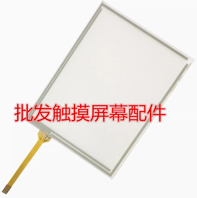 Digitizer Touch Screen Per ABB IRC5 DSQC679 3HAC028357-001 &ndash; Nuovo TouchSupply