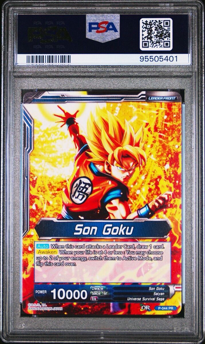期間限定のお買い得商品 P-044 Goku Son Power Full MINT GEM 10 期間限定のお買い得商品 P-044 Goku Son Power Full MINT GEM 10