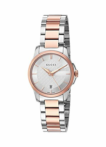 GUCCI YA126564 Rose Gold & Silver Tone 126.5 Series G