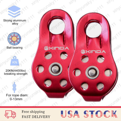 2 PACK 20kN Micro Fixed Pulleys Ball Bearing for Climbing Rescue Lifting Zipline