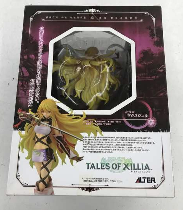 Alter Tales of Xillia: Milla Maxwell PVC 1/8 Scale Figure | eBay