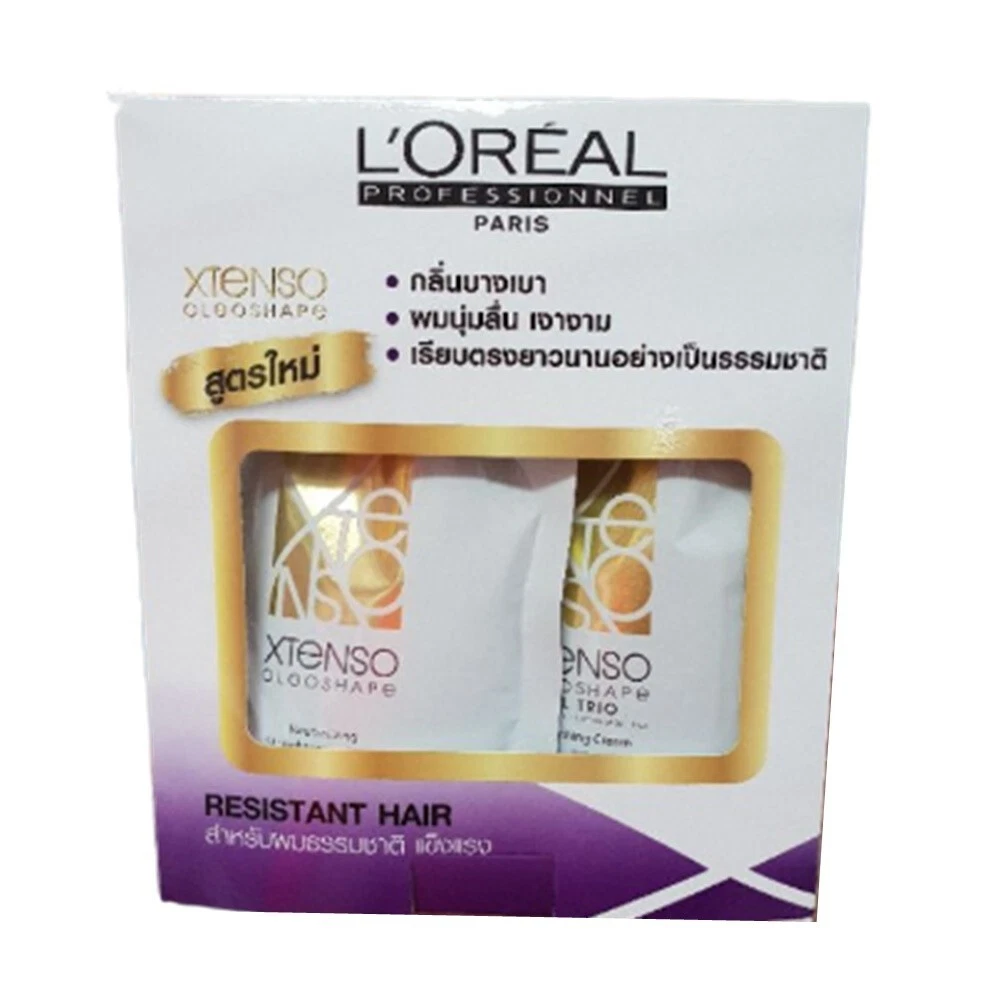 State cream clearance price