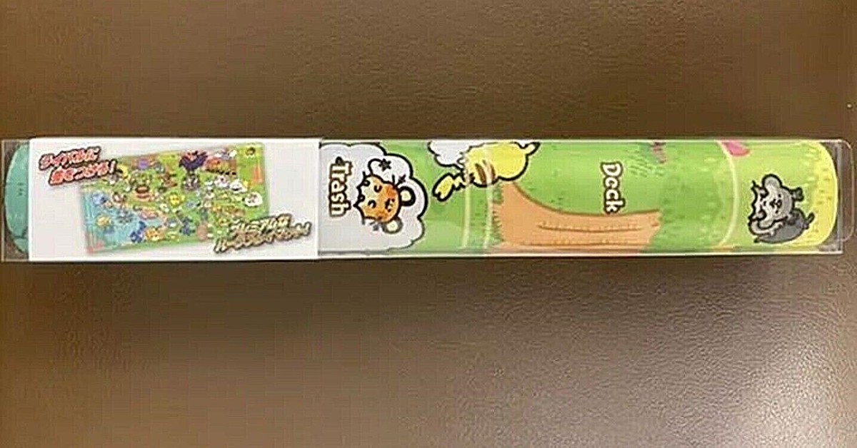 コレクションファイル　リフィル　マット Pokemon yurutto GMP Amazon.co.jp: ポケモンセンターオリジナル ポケモンカード