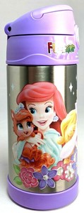 ariel thermos