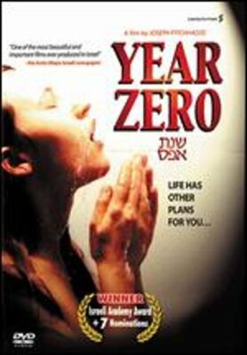 The Year Zero by Joseph Pitchhadze: New
