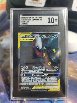 ブラッキーアンドダークライ gx psa10 UMBRN. & DRKR. GX PSA 10] Umbreon & Darkrai Tag Team GX | Pokémon Cards