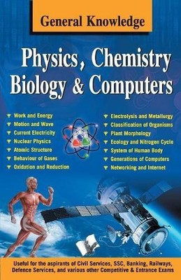 Prasoon Kumar General Knowledge Physics, Chemistry, Biology and Co (Taschenbuch)