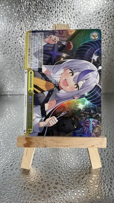 Weiss Schwarz Hololive La+ Darkness  / 両手いっぱいの幸せ HOL/W104-039R RRR JP