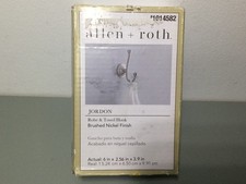 Allen Roth Brushed Nickel Robe Towel Hook 1014582
