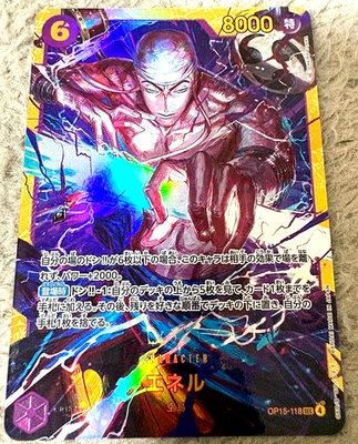 One Piece Card Enel OP15-118 SEC Secret Japanese OP15 | eBay