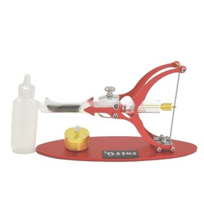 Love of Arrow Shape Engine Model Kits Motor External Combustion Engine