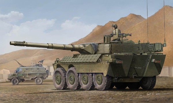 1:35 Trumpeter KIT Italian Centauro First Batch With Romor TR01563 Modellbau-image