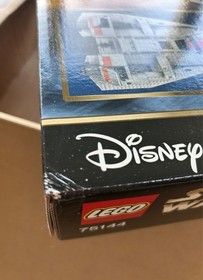 LEGO Star Wars: Snowspeeder (75144) Factory Sealed in Original LEGO Shipper Box!