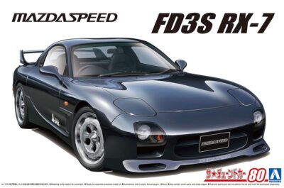 [未組立] RX-7 FD3S プラモデル Aoshima Mazda Speed A-Spec FD3S Rx-7 '99 1:24 Scale Plastic