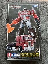 Takara Tomy Transformers Masterpiece Convoy Bape Blackcamo Takara Tomy Transformers Masterpiece Convoy Bape Blackcamo