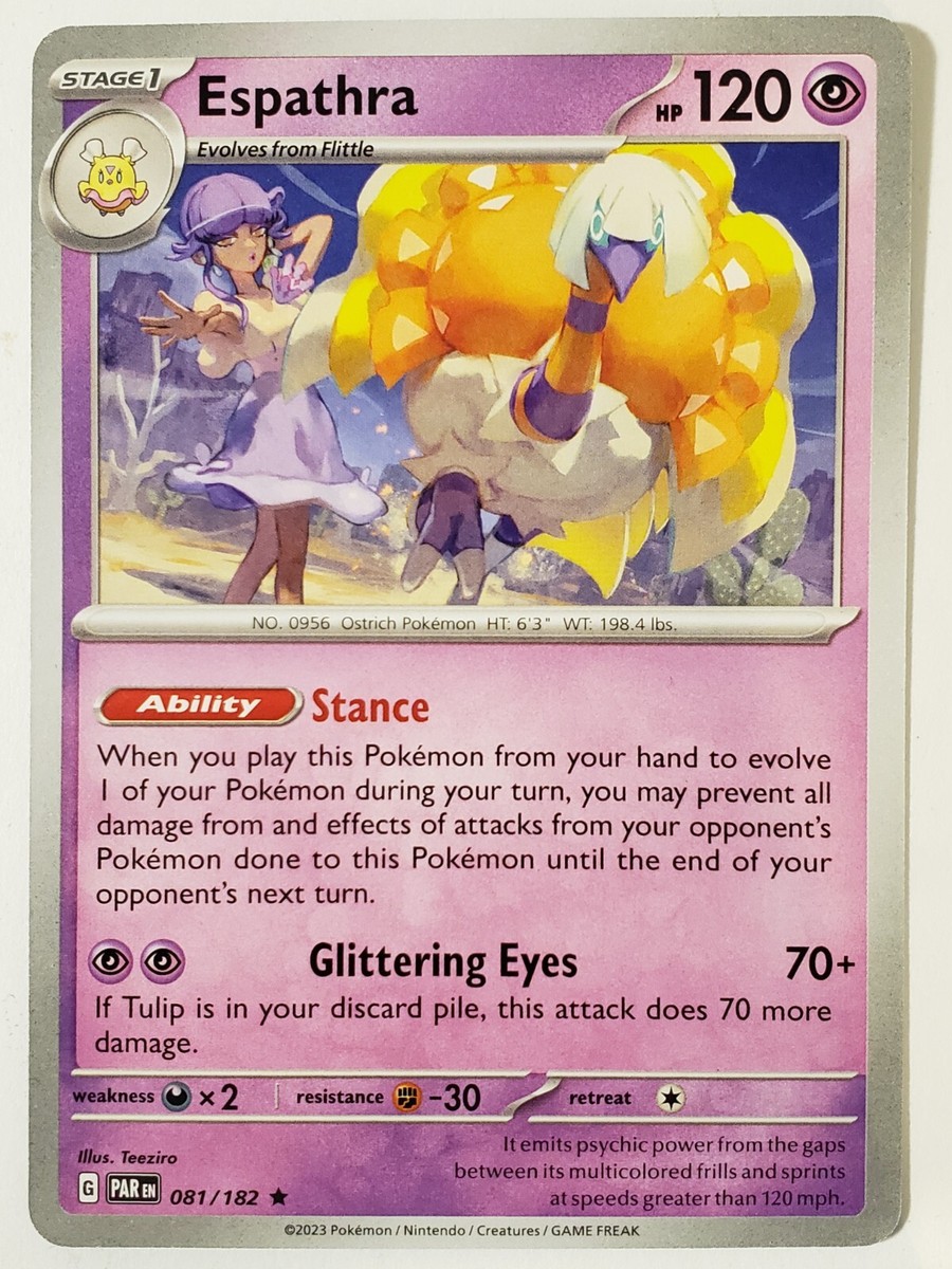 あんスタ レオ　extra EXCLUSIVE Espathra 081/182 NM RARE Non Holo Promo Paradox
