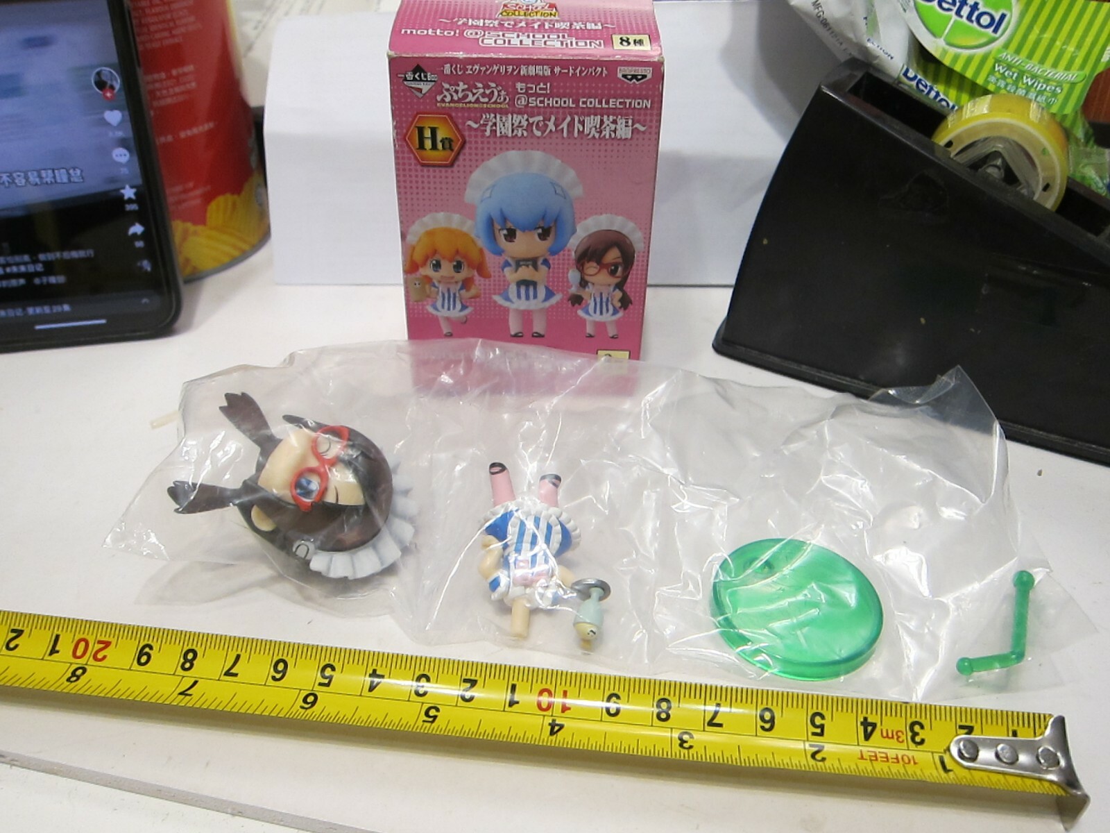 Ebay Item For Sale