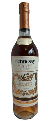 Hennessy Cognac V.S.O.P Privilege 200th Year Anniversary