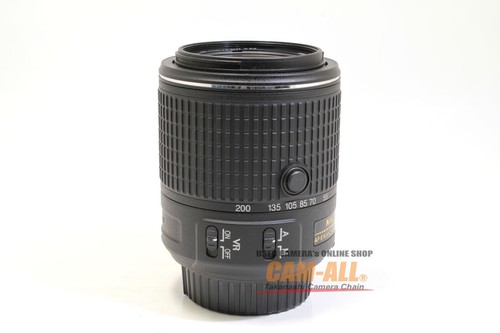 Nikon Nikkor AF-S DX 55-200 mm F/4-5.6 G VR II Lens **Near Mint** Condition - Picture 7 of 10