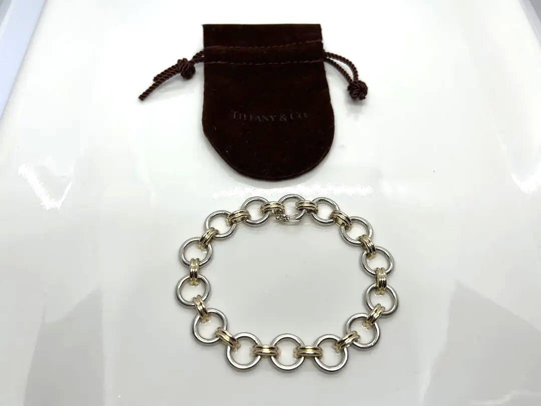 Tiffany Circle Link Bracelet Vintage 14k Gold and Sterling Tiffany Circle Link Bracelet Vintage 14k Gold and Sterling