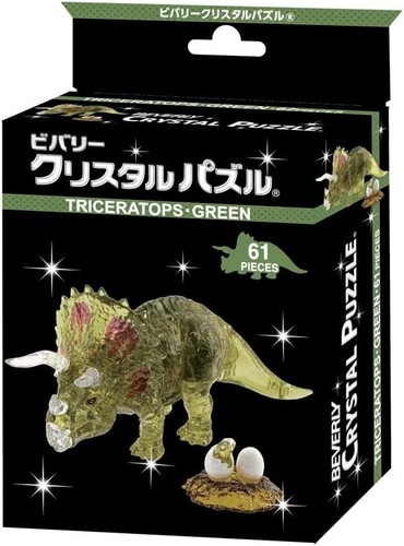 Beverly 61pc Crystal Puzzle Triceratops Verde 50286 JP - Imagen 2 de 5