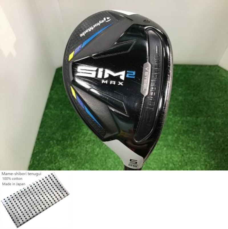 TaylorMade SIM2 MAX U5 Utility / 5u 25 Deg / Flex Stiff TaylorMade SIM2 MAX U5 Utility / 5u 25 Deg / Flex Stiff