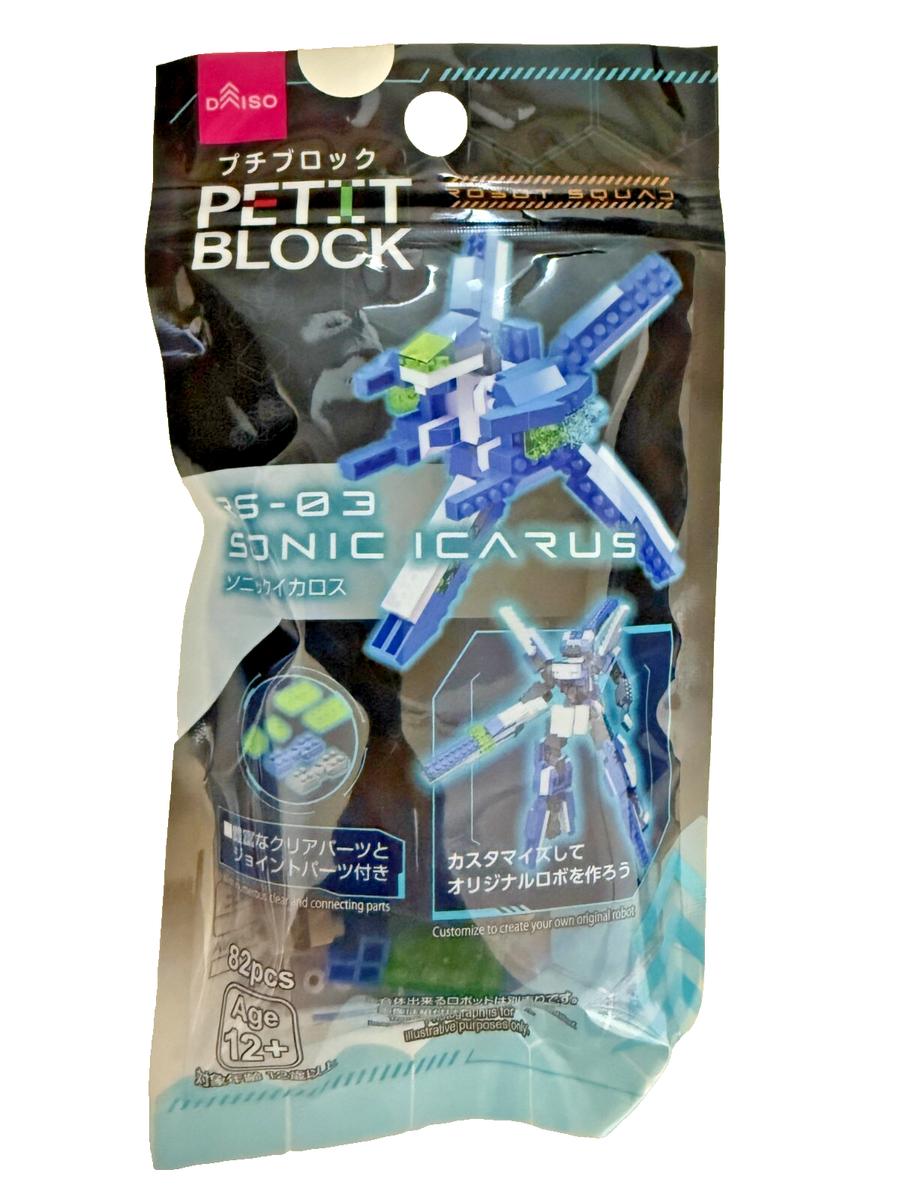 SONIC ICARUS DAISO PETIT BLOCK Mini Building Kit Japan Nanoblock
