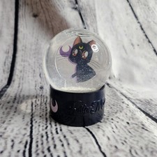 Sailor Moon Snowglobe Chibi Character Blind Box Luna 3"