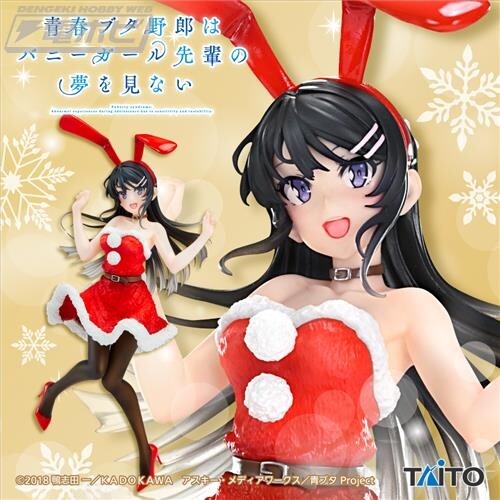 Bunny girl senpai figure Mai Sakurajima Christmas Bunny Ver