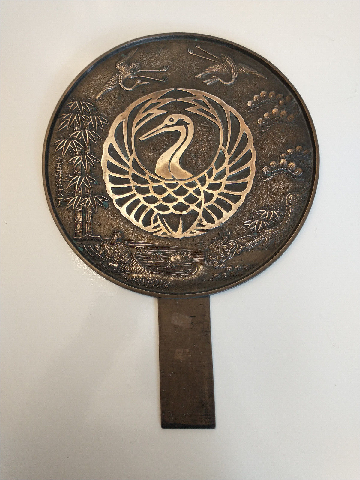 Picture 1 of 3