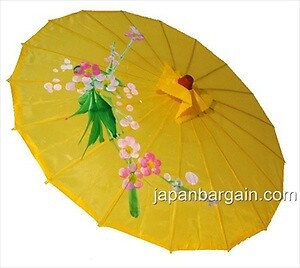 JapanBargain Marke japanischer chinesischer Regenschirm Sonnenschirm 22 Zoll Kindergröße - Bild 7 von 15