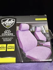 New Old Stock Auto Drive 2 Pack Seat Covers Plush Lavender