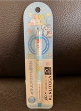 Collectible 15+ Sumikko Gurashi Kuru Toga 0.5mm Mechanical Pencil