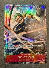 Roronoa Zoro EB04-007 Precios | One Piece Japanese Extra Booster