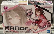 30MS SIS-Y00 Shuremi Color B 30 MINUTES SISTERS model kit 2025 via DHL