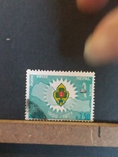 Timbre Népal 3.50........2614.428