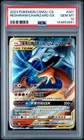 2023 POKEMON SIMPLIFIED CHINESE CSM2C #001 RESHIRAM & CHARIZARD GX PSA 10
