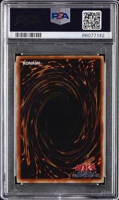 2000 YU-GI-OH! JPN DARK CEREMONY ED BLACK LUSTER SOLDIER PSA 5 | eBay