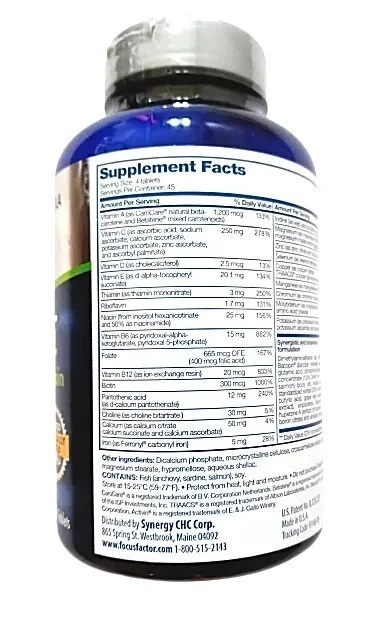 FOCUS Factor Suplemento Dietético Nutrición para el Cerebro 180 Comprimidos EXP 07/2027 Foto 2 de 4