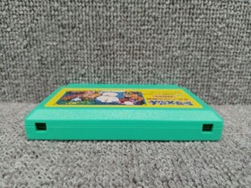 Epoch Famicom Soft Doraemon Giga Zombie Counterattack Used