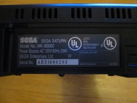 SEGA SATURN BLACK VIRTUA FIGHTER SYSTEM SET-POWER TURNS ON-w/ CONTROLLER *READ*