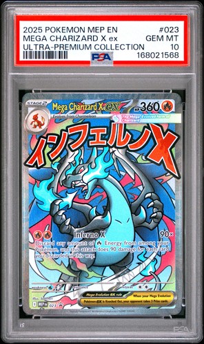 2025 POKEMON MEP EN-ME BLACK STAR PROMO #023 MEGA CHARIZARD X EX PSA 10