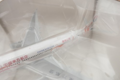 Herpa China Eastern Yunnan Airlines Airbus A330-300 - "Peacock" - 1:500 - 526081 - Picture 4 of 15