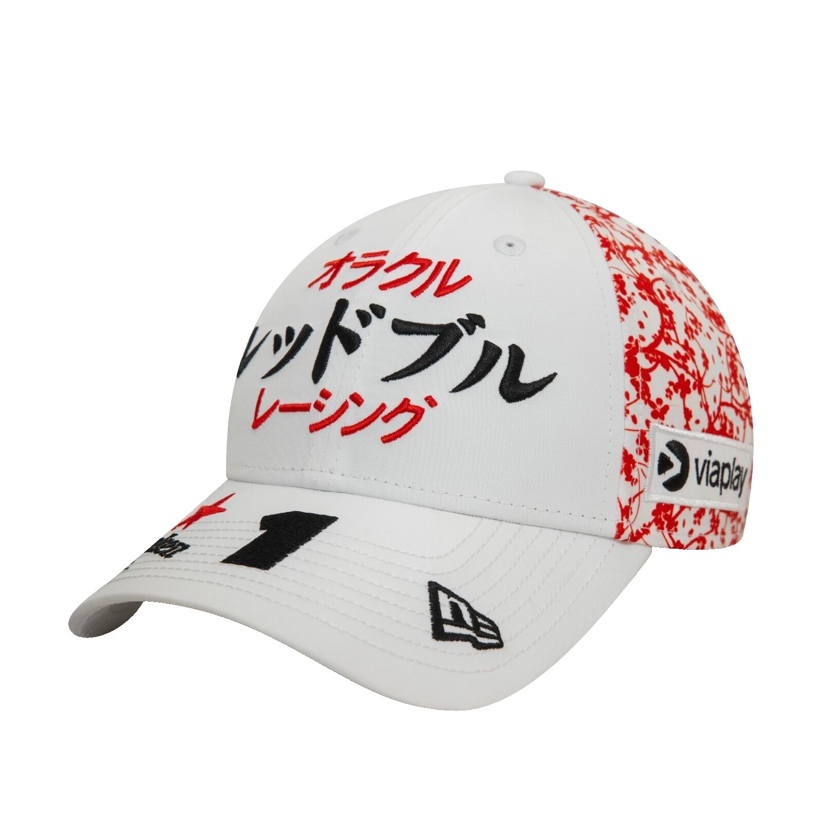 Men's White Red Bull