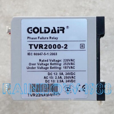 Anti harmonic 3-phase power supply protector phase sequence relay TVR2000-2