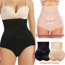 Women Tummy Control High Waist Trainer Body Shaper Underwear Slim Girdle Panties