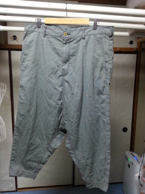 comme des garçons sarouel pants Gray Sarouel Pants COMME des GARCONS HOMME PLUS VG | eBay