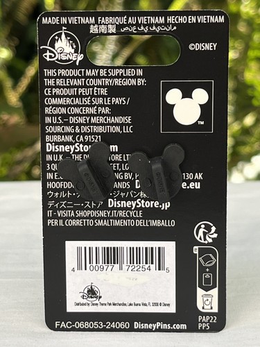 Disney Parks 2024 Disneyland Magic Key Pin - Haunted Mansion Madame Leota LR NEW - Picture 3 of 3